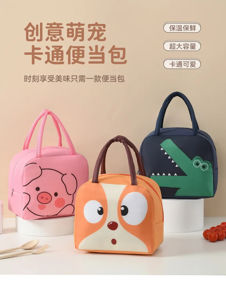 Kawaii Animals Lunch Bag