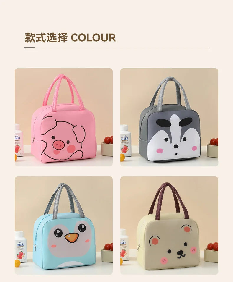 Kawaii Animals Lunch Bag