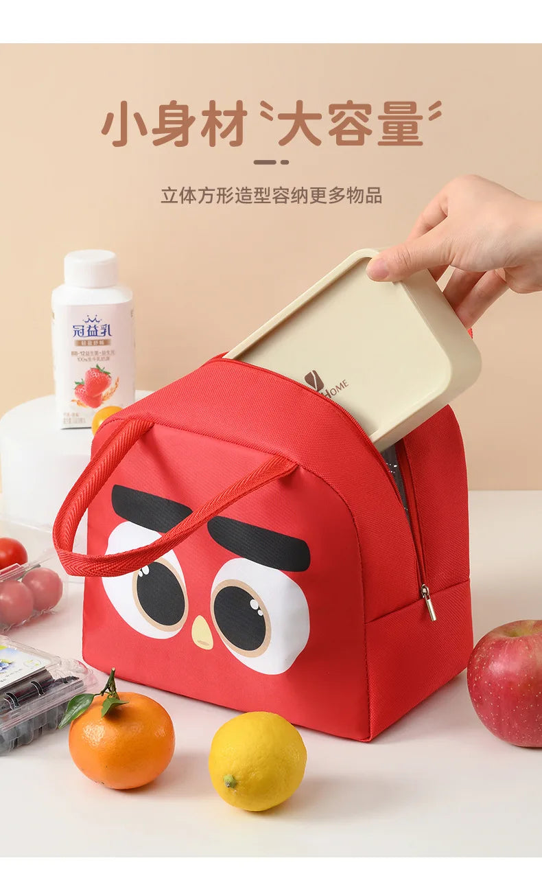 Kawaii Animals Lunch Bag