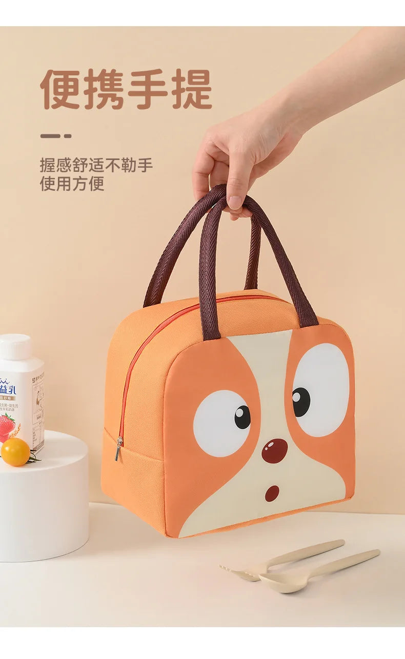 Kawaii Animals Lunch Bag