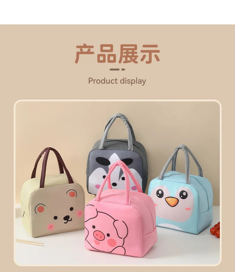 Kawaii Animals Lunch Bag